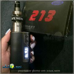 Sigelei 213W TC MOD Супермощный боксмод вариватт с температурным контролем.