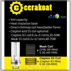 Horizon Cerakoat Tank Atomizer - 4 ml - сабомный клиробак.