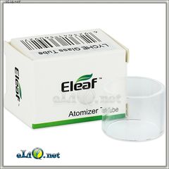 Стеклянная колба на Eleaf LYCHE Atomizer - 4ml - атомайзер-танк. 
