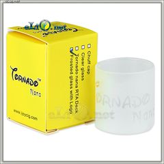 IJOY Tornado Nano Frosted Glass Tube With Logo - стеклянная колба для Торнадо нано.