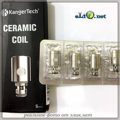 Ceramic Coil (0.5ohm) for KangerTech Protank 4 & Toptank & Subtank & Nebox & Subvod & Subox & Topbox. Керамический испаритель.