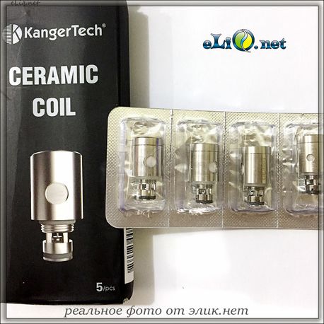 Ceramic Coil (0.5ohm) for KangerTech Protank 4 & Toptank & Subtank & Nebox & Subvod & Subox & Topbox. Керамический испаритель.
