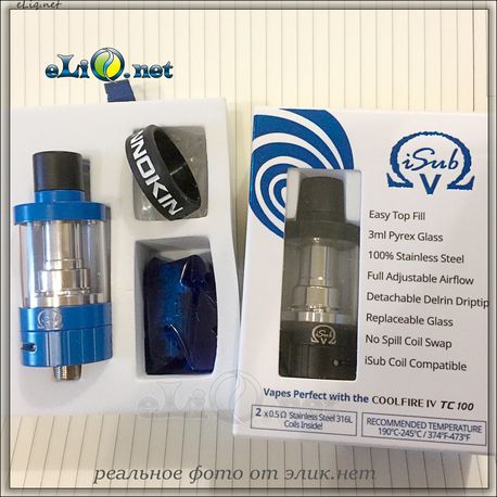 Innokin iTaste iSub V Top-fill - 3 ml- сабомный атомайзер.