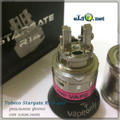 Tobeco Stargate RTA - 4 ml - обслуживаемый атомайзер.