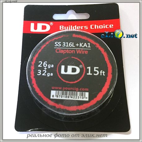UD Clapton SS 316L + Kanthal A1 Wire (26ga+32ga) - клэптон нержавеющая сталь + кантал.