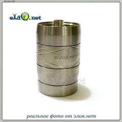 Комплект запчастей для атомайзера Кайфун 4. Kayfun V4.