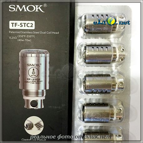 SMOK TFV4 TF-STC2 - испаритель. Клэптон коил из нержавеющей стали. 