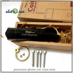 Pilot Vape Coil Magician Wire Coiling Tool. Инструмент для намотки спирали.