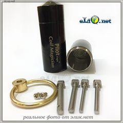 Pilot Vape Coil Magician Wire Coiling Tool. Инструмент для намотки спирали.