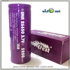 [15A / 40A] Efest IMR26650 5200mah (Purple) - Flat top - Высокотоковый аккумулятор