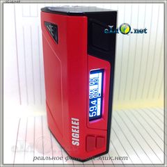 Sigelei J80 TC80W 2000mAh Box Mod. Боксмод варивольт-вариватт с температурным контролем и встроенным аккумулятором.