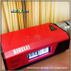 Sigelei J80 TC80W 2000mAh Box Mod. Боксмод варивольт-вариватт с температурным контролем и встроенным аккумулятором.