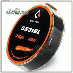 [GeekVape] 28ga, 0.32мм Нержавеющая сталь SS316L. 10м. 