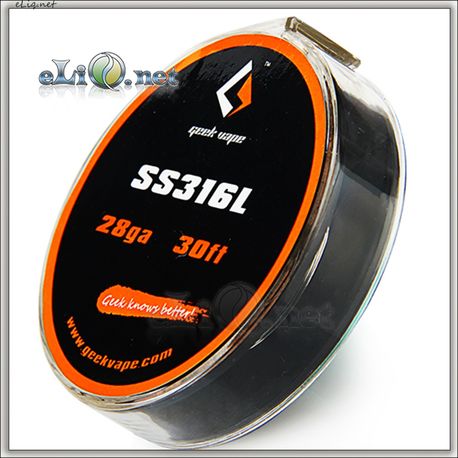 [GeekVape] 28ga, 0.32мм Нержавеющая сталь SS316L. 10м. 