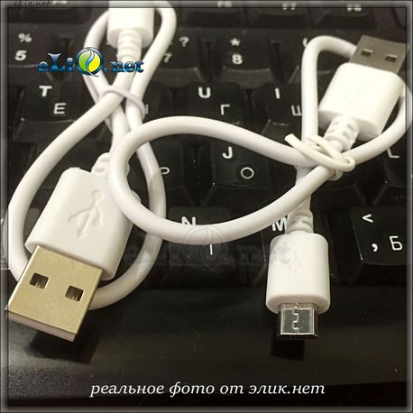 Micro USB 5V 2A High Speed Charging Cable. Кабель для зарядки. 