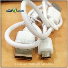 Micro USB 5V 2A High Speed Charging Cable. Кабель для зарядки. 