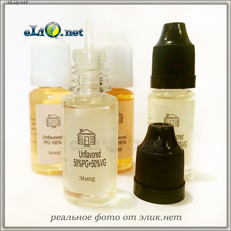 10ml HC 36mg/ml No Flavor e-juice e-liquid - никотин
