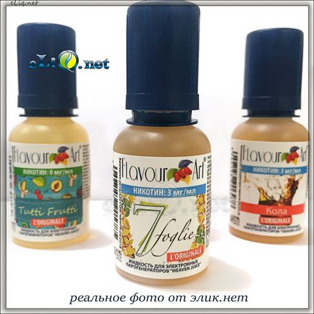 20 мл. 7 leaves. Жидкость для заправки электронных сигарет от FlavourArt (Италия) 7 листьев. Табак.