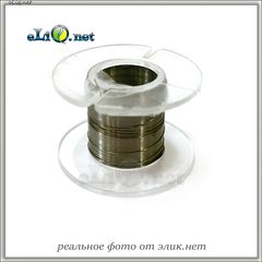  0.3 мм Кантал (Kanthal A1) 