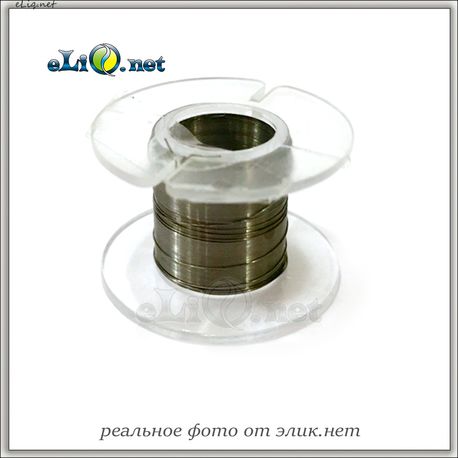  0.3 мм Кантал (Kanthal A1) 
