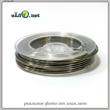 0.64мм / 22Ga Кантал (Kanthal) - 10 метров катушка.