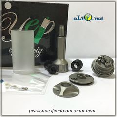 Erlkonigin SS RBA. Обслуживаемый атомайзер. Клон Эрла.