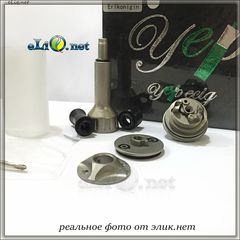 Erlkonigin SS RBA. Обслуживаемый атомайзер. Клон Эрла.