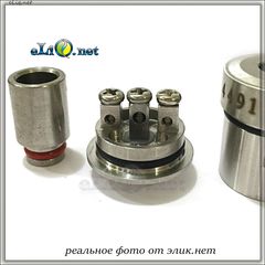 [Madao] Vertex RDA - ОА для дрипа. клон.