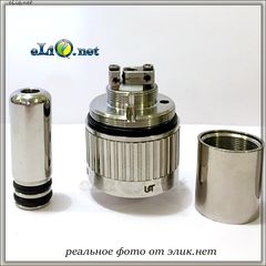 Yep Russian 2.0 Rebuildable Atomizer (4.5ml) (Обслуживаемый атомайзер, клон кайфуна)