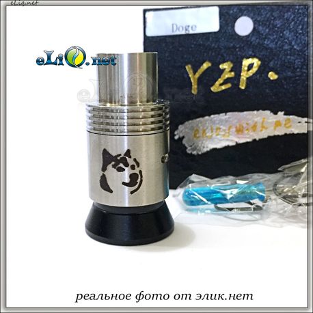 Дрипка [Yep] Doge RDA - обслуживаемый атомайзер для дрипа. Клон.