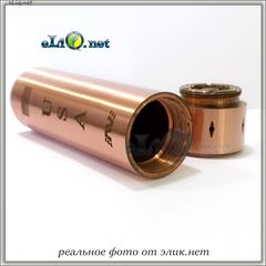 Yep Apollo 18650. Механический мод, клон. Медный.
