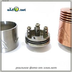 [Yep] Atty 2.5 RDA - обслуживаемый атомайзер для дрипа. клон 