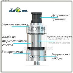 Tesla Stealth TC 40W 1300mAh + Shadow Tank. боксмод + атомайзер. 