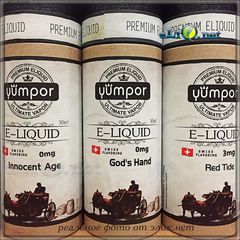30 мл Yumpor - Topical Monsoon - Премиальные жидкости. Швейцарские ароматизаторы.