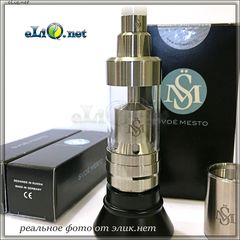 SvoёMesto Kayfun 5. Обслуживаемый атомайзер, кайфун пять. Оригинал.