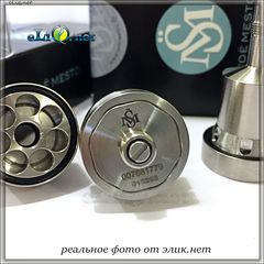 SvoёMesto Kayfun 5. Обслуживаемый атомайзер, кайфун пять. Оригинал.