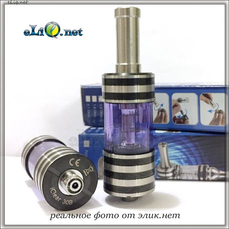 [Innokin] iClear30B / Bottom Dual Coil  Разборной двуспиральный клиромайзер - танк с нижними спиралями