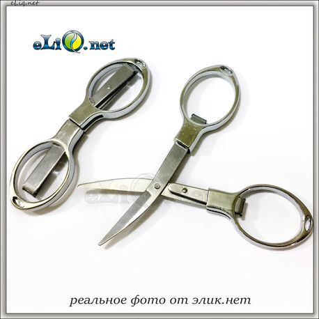 Складные металлические ножницы для коттона (ваты)