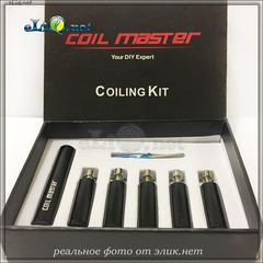 Coil Master Coiling Kit. Инструмент для намотки спирали.