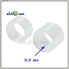 3.5 ml SMOK Micro TFV4 Tube - Стеклянная колба (большая)