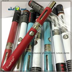 Голубой стартовый набор. Freemax iFree 25 650mAh Ego Style Starter Kit-Blue.