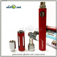 Голубой стартовый набор. Freemax iFree 25 650mAh Ego Style Starter Kit-Blue.