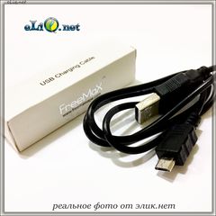 Голубой стартовый набор. Freemax iFree 25 650mAh Ego Style Starter Kit-Blue.