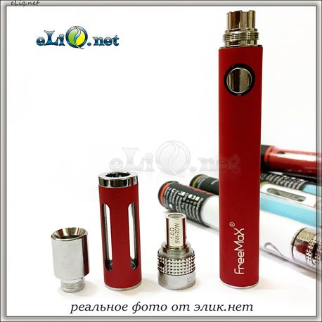 Голубой стартовый набор. Freemax iFree 25 650mAh Ego Style Starter Kit-Blue.