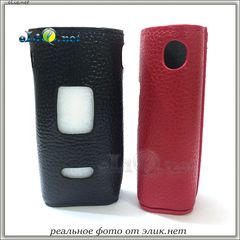 Кожаный чехол на 150W Joyetech Cuboid.