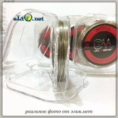 Coil Master Nickel 10м. Никель.