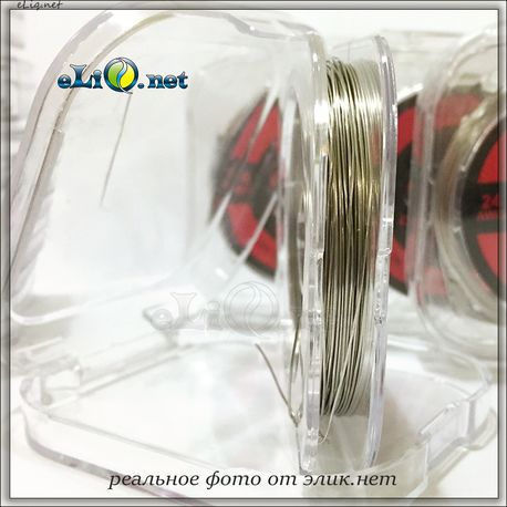Coil Master Kanthal A1 10м. Кантал.
