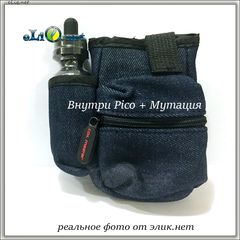 Coil Master Pbag. Удобная сумка - чехол для вейперов.