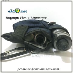 Coil Master Pbag. Удобная сумка - чехол для вейперов.