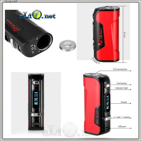 75W Hcigar VT75 Nano - боксмод c оригинальной платой DNA75 